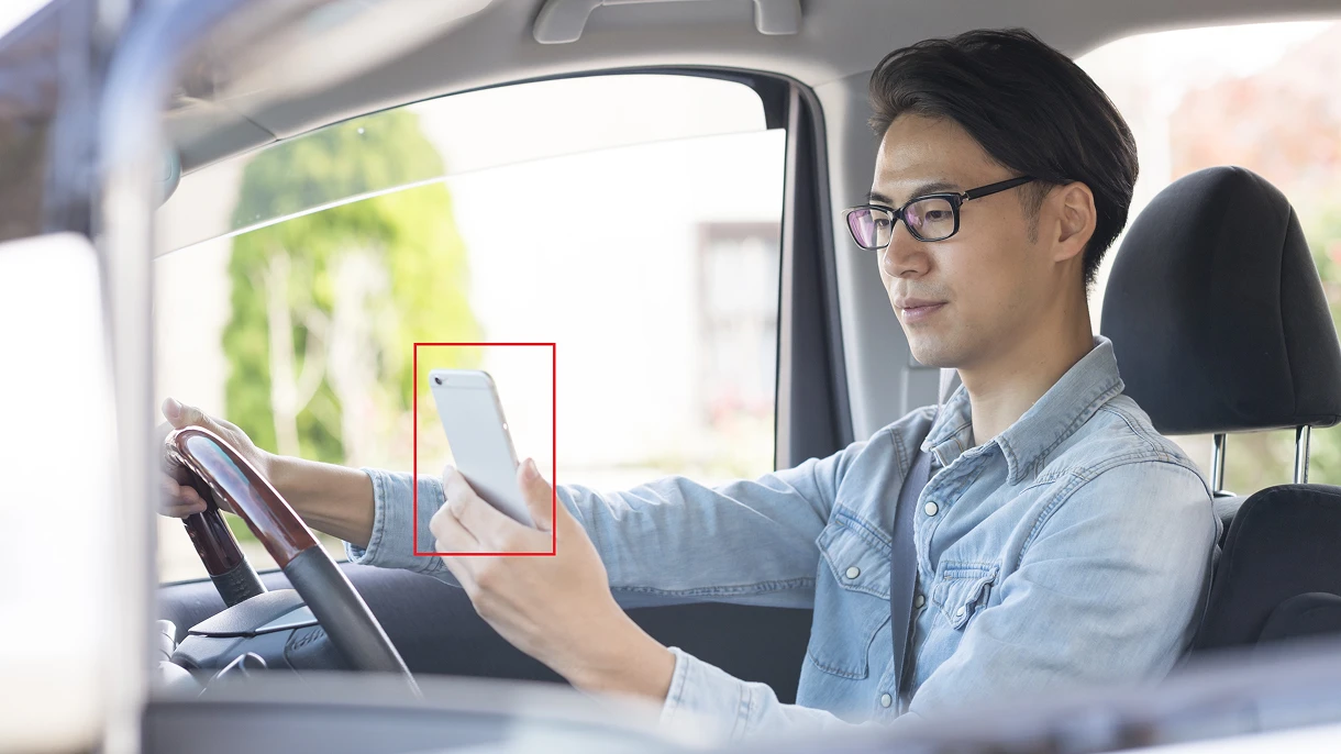 Object Sensing Example of Use