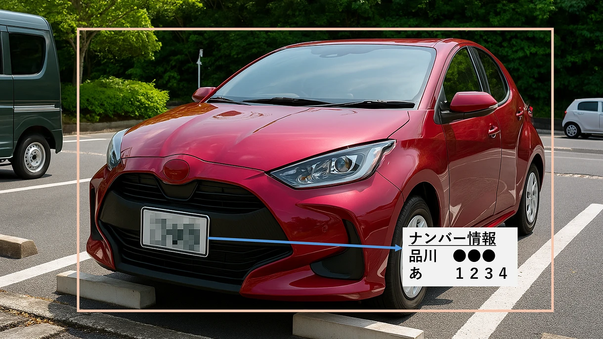 Vehicle Sensing Main Function